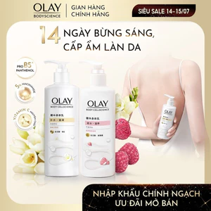 COMBO 2 Sữa Dưỡng Thể Dưỡng Ẩm Chuyên Sâu Olay (Pro B5+ Quả Mọng/B5+ Dạ Lạn Hương/ Sáng Da) 260G X2