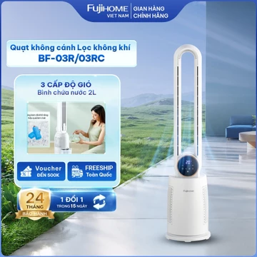 Quạt không cánh làm mát hơi nước Fujihome Nhập Khẩu, Quạt làm mát không khí điều khiển từ xa 3 chế độ gió