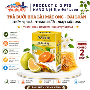 Combo 2 hộp Nước trà bưởi hoa nhài mật ong Đài Loan 250ml/Hộp