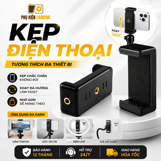 Giá Đỡ Kẹp Điện Thoại Cho Chân Máy Tripod Ren 1/4 - Đầu Kẹp Giữ Điện Thoại Quay Phim Chụp Ảnh Cao Cấp Chống Trượt