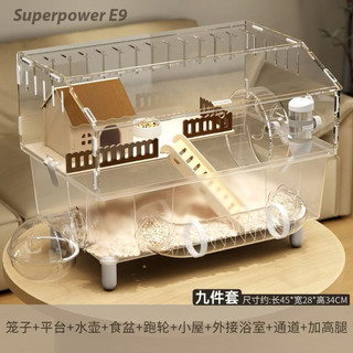 mã 45--llồng mika size  to nuôi hamter lồng siêu to   47cm . đep full set  y hình.mua lồng tặng đồ ăn kèm thê