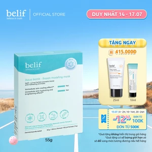 Mặt nạ thạch làm dịu và hỗ trợ dưỡng sáng belif Aqua Bomb Frozen Modeling Mask