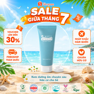 Kem dưỡng ẩm hữu cơ cao cấp SQUSQU Organic Ground - an toàn cho làn da bé