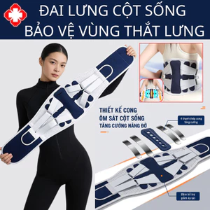 Đai Lưng Định Hình Cột Sống 5 Thanh Thép, Nẹp Thẳng Vùng Thắt Lưng, Chống Đau Lưng, Thoát Vị, Thoái Hóa Cột Sống