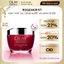 Kem Dưỡng Da Ban Đêm Olay Regenerist 50g