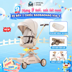 Xe Đẩy Cho Bé Baobaohao V16-C Chính Hãng, Xe Đẩy Gấp Gọn Xoay 2 Chiều Tiện Lợi, Giảm Rung Lắc Tối Đa