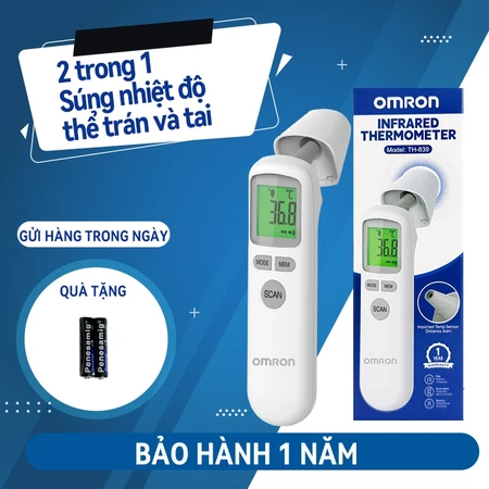Máy Đo Đường Huyết Omron G058 |Bảo hành 6 tháng| Tặng 50 Que Và 50 Kim