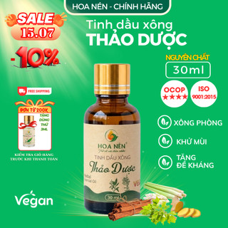 Tinh dầu Xông Thảo Dược - Hoa Nén - Xông tinh dầu giải cảm, tốt cho sức khỏe - 30ml