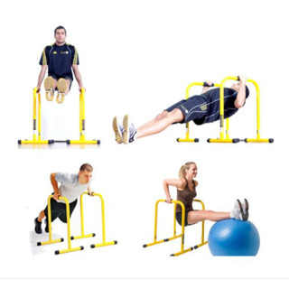 Xà kép Mini đa năng HM2612, xà kép đa năng tập gym tại nhà giá rẻ