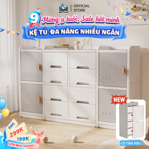Kệ Đựng Đồ Cao Cấp Nhiều Ngăn Dày Dặn Cho Bé, Kệ Tủ Sơ Sinh Đa Năng Dung Tích Lớn