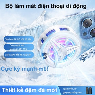 Quạt Tản Nhiệt T2 Chính Hãng - Công Nghệ TEC, Nam Châm Bám Chặt, Bảo Hành Dài Hạn