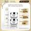 Combo Sữa dưỡng thể Sáng da Olay 260g + Kem Dưỡng Da Ngày & Đêm OLAY Luminous Sáng da, Mờ Thâm Nám SPF15 PA ++ 50g