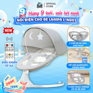Nôi Điện Cho Bé LAMPA, Nôi Điện Đưa Tự Động Có Điều Khiển Từ Xa, Tựa Lưng Điều Chỉnh 3 Tư Thế Cho Bé