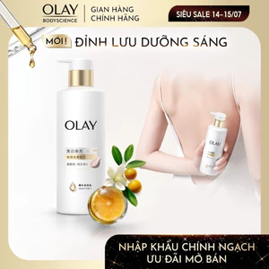 Sữa Dưỡng Thể Dưỡng Ẩm Chuyên Sâu Olay Pro B5+ Quả Mọng/B5+ Dạ Lan Hương/Sáng Da 260G