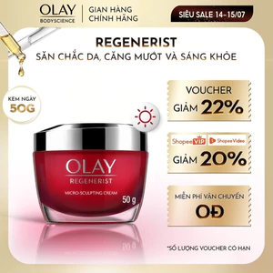 Kem Dưỡng OLAY Regenerist Ban Ngày Tái Tạo Da Chống Lão Hóa Kem Dưỡng 50g mẫu ngẫu nhiên