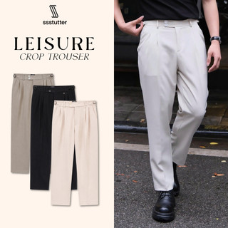 Quần Tây Nam SSS Crop Trousers Form Cropped Ống Suông Xếp Ly Sợi Cupro Cao Cấp