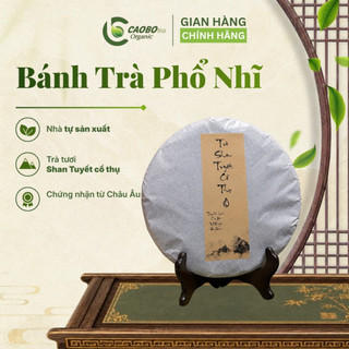 Bánh trà Phổ nhĩ sống 357gr Cao Bồ Tây Côn Lĩnh nguyên liệu tuyển chọn 2025