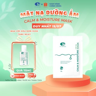 Mặt Nạ Dưỡng Ẩm, Phục Hồi Da Dr Cosmess 25g, Làm Dịu, Cấp Ẩm Sâu, Sáng Da, An Toàn, Không Kích Ứng