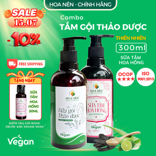 Combo Dầu Gội + Sữa Tắm thảo dược - Tóc chắc khỏe, dưỡng da sáng mịn, an toàn thiên nhiên - 300ml