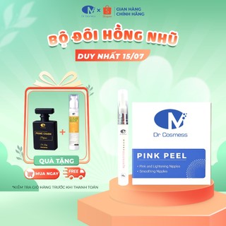 TRỢ GIÁ | Peel Hồng Nhũ Hoa, Không Đau Rát, An Toàn, Hiệu Quả, Sáng Hồng Ti Tự Nhiên 30ml Dr Cosmess