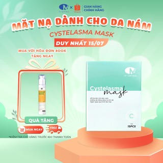 Mặt Nạ Giấy Lành Tính Cho Da Nhạy Cảm, Giúp Phục Hồi, Cấp Ẩm Sâu, Làm Dịu Kháng Viêm, Dưỡng Sáng