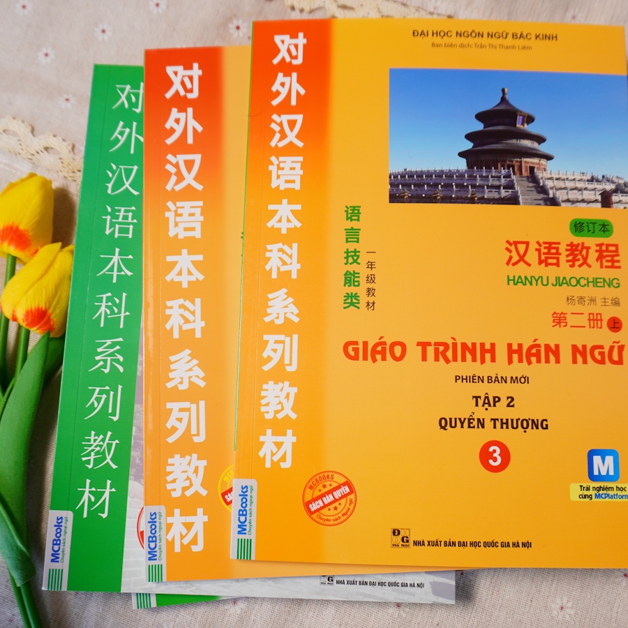 Sách - Giáo trình Hán Ngữ 6 cuốn (combo/ lẻ tuỳ chọn) | Shopee