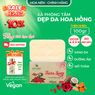 Xà Phòng Làm Đẹp Da Hương Hoa Hồng - Hoa Nén - Rose Soap - Sáng da, mềm mịn, thơm quyến rũ 100gr