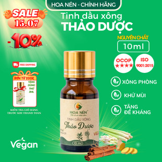 Tinh dầu Xông Thảo Dược Hoa Nén - Giải cảm, tăng đề kháng, thiên nhiên an toàn sức khỏe - 10ml