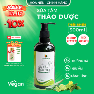 Sữa Tắm Thảo Dược thiên nhiên 300ml - Hoa Nén - Vegan - Làm sạch da, dưỡng ẩm, g.iảm ng.ứa, mẩn đỏ