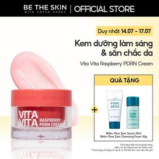 Kem Dưỡng Làm Sáng, Săn Chắc Da Vita Vita Raspberry PDRN Cream BETHESKIN 50g