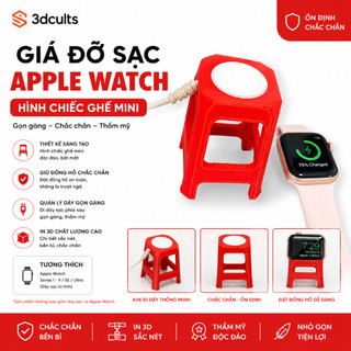 Đế Sạc Hình Ghế Nhựa Mini Độc Lạ - Giá Đỡ Sạc Đồng Hồ Thông Minh In 3D Cao Cấp Decor Bàn Làm Việc