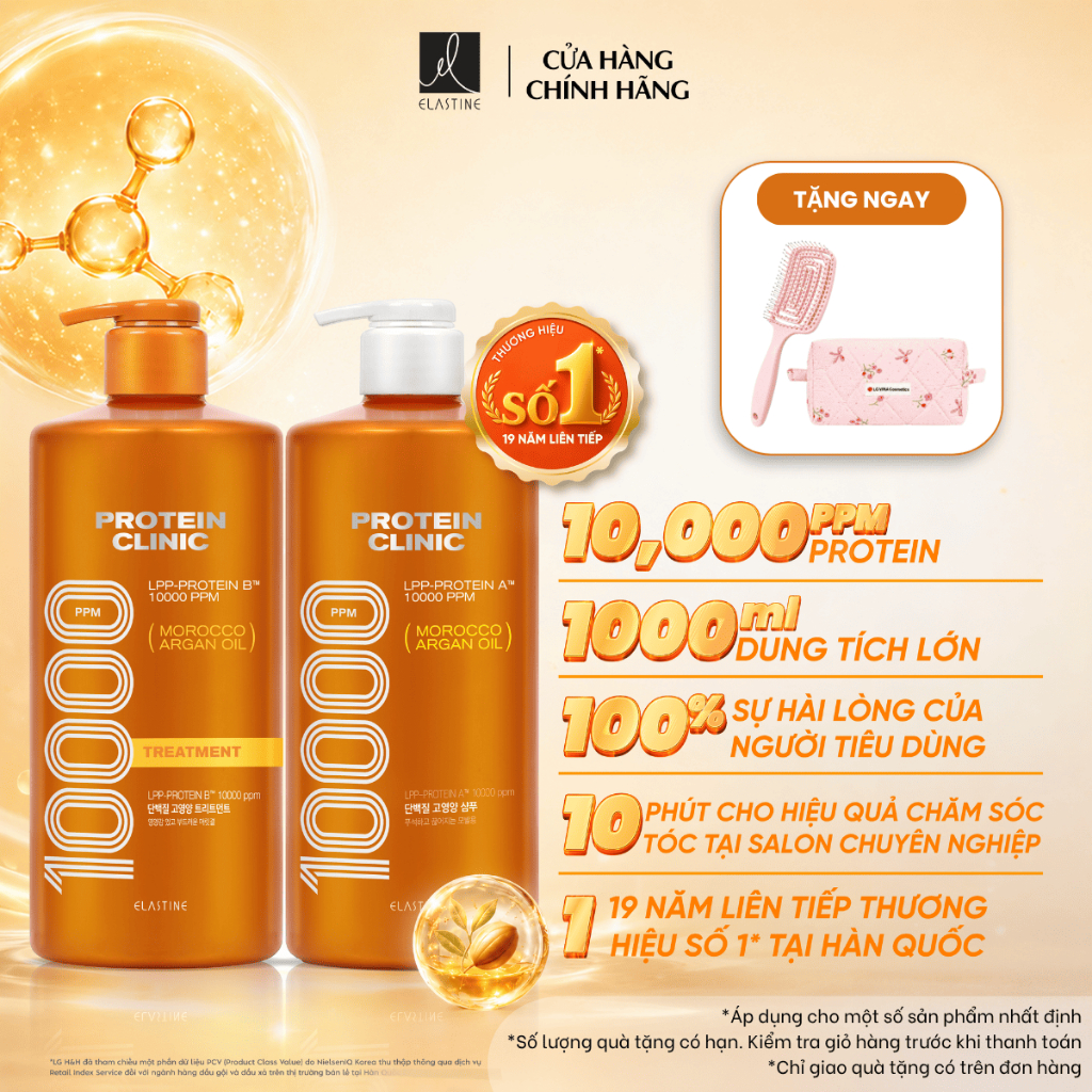 [MỚI] [CHÍNH HÃNG ĐỘC QUYỀN] Combo Dầu gội & Kem xả phục hồi tóc xơ rối, mềm mượt ELASTINE PROTEIN CLINIC 10000 1000ml
