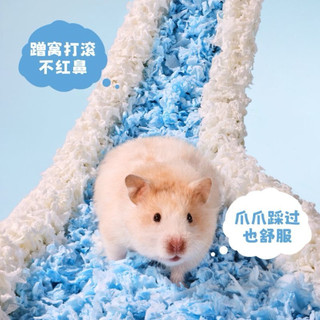 giấy  lót chuồng cho hamter .giấy nén đủ màu Hamster hút nước và khử mùi hạt không bụi 1kg