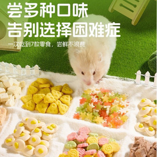 thức ăn dặm cho hamter hãng bucat voi 20 loai dinh dưỡng tôt nhất y hình
