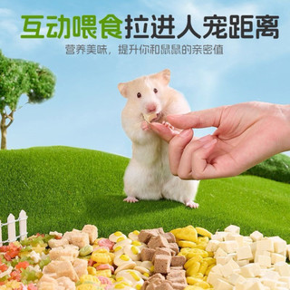 thức ăn dặm cho hamter hãng bucat voi 20 loai dinh dưỡng tôt nhất y hình