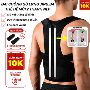 Đai Chống Gù Lưng Jing.Ba Thế Hệ Mới Nam & Nữ - Chống Gù Hiệu Qủa, Thẳng Lưng, Chống Đau Mỏi Lưng