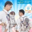 Đai địu vải có chùm đầu cho em bé sơ sinh trẻ em 3 - 18 tháng tuổi ngồi chính hãng MySun