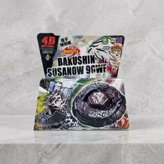 Đồ chơi con quay siêu mạnh, bản đẹp kèm bệ phóng, con quay Bakushin