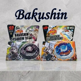 Đồ chơi con quay siêu mạnh, bản đẹp kèm bệ phóng, con quay Bakushin
