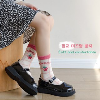 [ 1-9 tuổi ] Set 5 đôi tất bé gái Dâu hồng dễ thương cho bé