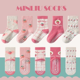 [ 1-9 tuổi ] Set 5 đôi tất bé gái Dâu hồng dễ thương cho bé