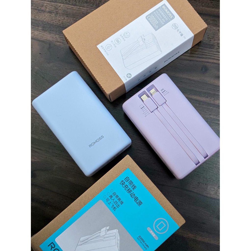 Sạc dự phòng Romoss Liền 2 dây C+L Pin 20000mAh .Hỗ trọ in-out max 30W sạc siêu nhanh samsung, iphone 15-16-17... | BigBuy360 - bigbuy360.vn