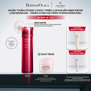 [Daily Hannah] Nước thần đỏ Shiseido Eudermine Activating Essence 145ml