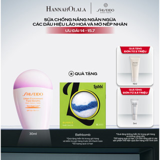 [Daily Hannah] Sữa chống nắng dưỡng da Shiseido GSC Urban Emulsion SPF50+ PA++++ 30ml