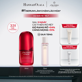[Daily Hannah] Tinh chất dưỡng da Shiseido Ultimune Power Infusing 4.0 Serum 30ml
