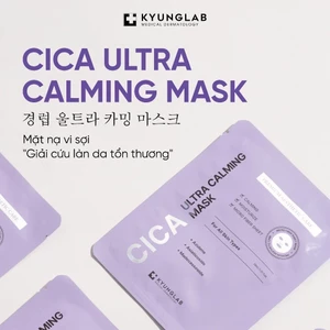 Hộp 5 mặt nạ dưỡng ẩm phục hồi làm dịu, làm trắng da chống lão hoá KyungLab ULtra Calming Mask 30ml