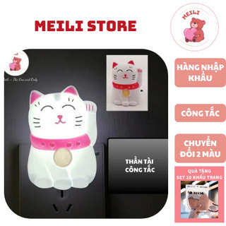 Đèn Ngủ Cắm Điện Mini Thần Tài Hồng, Công Tắc Đóng Mở, Tiết Kiệm Điện Năng, Trang Trí Phòng Ngủ MEILI STORE