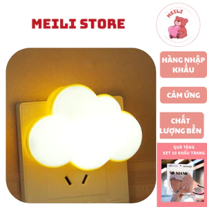 Đèn Ngủ Cắm Điện Mini Đám Mây Trơn, Cảm Ứng Ánh Sáng Tự Động Ánh Sáng Dịu MEILI STORE