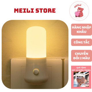 ( TẶNG SET 10 KHẨU TRANG) Đèn Ngủ Cắm Điện Mini BLX Trụ, Sử Dụng Công Tắc, Ánh Sáng Dịu MEILI STORE
