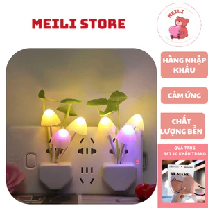 Đèn Ngủ Cắm Điện Mini Nấm Sen, Cảm Ứng Ánh Sáng Tự Động Ánh Sáng Dịu MEILI STORE